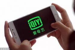 【6分钟科普】广东汕头有哪些厂招工_哔哩哔哩-3