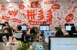 5分钟科普下!秦皇岛工厂咨询电话_哔哩哔哩