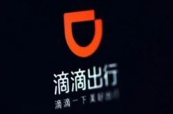 【5分钟科普下】哈密工厂咨询热线电话_哔哩哔哩